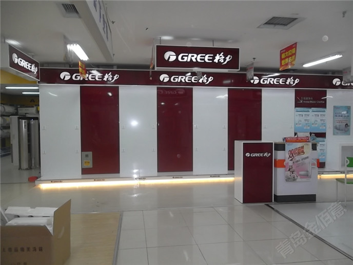 格力電器展柜