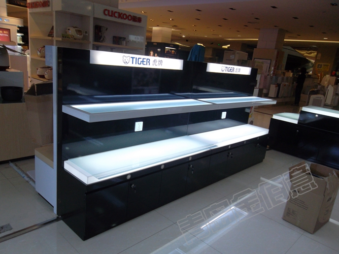 名牌小家電展柜