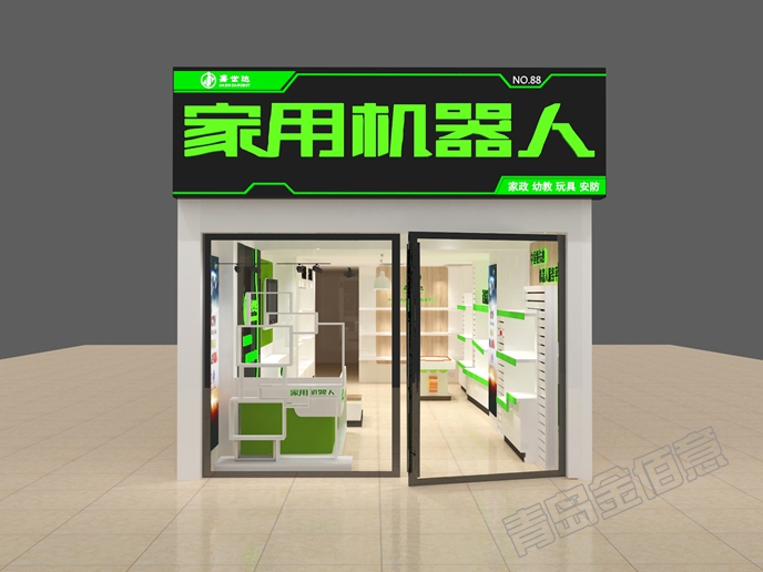 家用機器人展柜