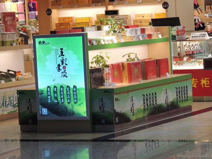 各種中島柜，總有喜歡的一款