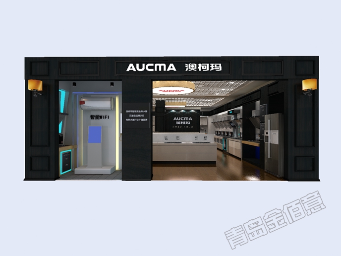 澳柯瑪?shù)昝嬖O(shè)計(jì)，店面裝修