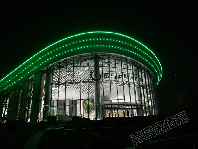 青島世界博覽城中鐵榮譽區(qū)