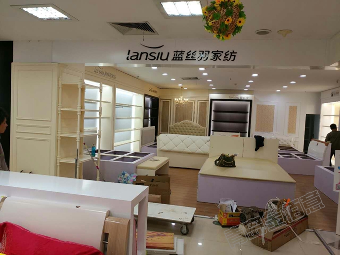 利群萊州商廈家紡展柜