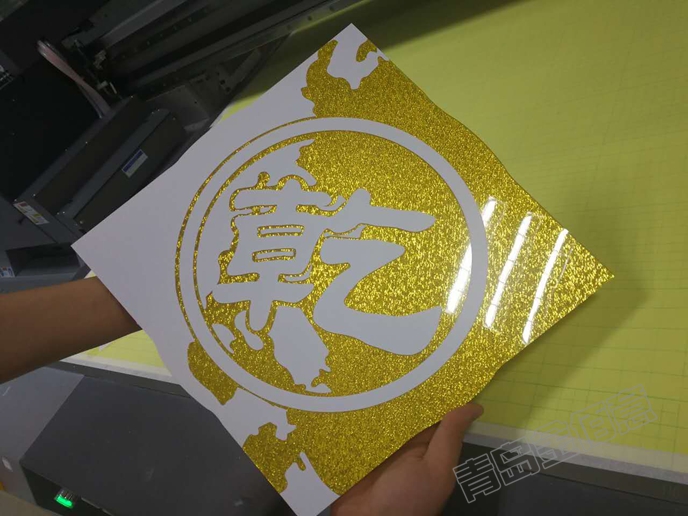 青島雙色板標(biāo)牌制作廠家