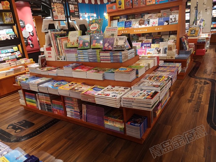 西西弗書架書柜