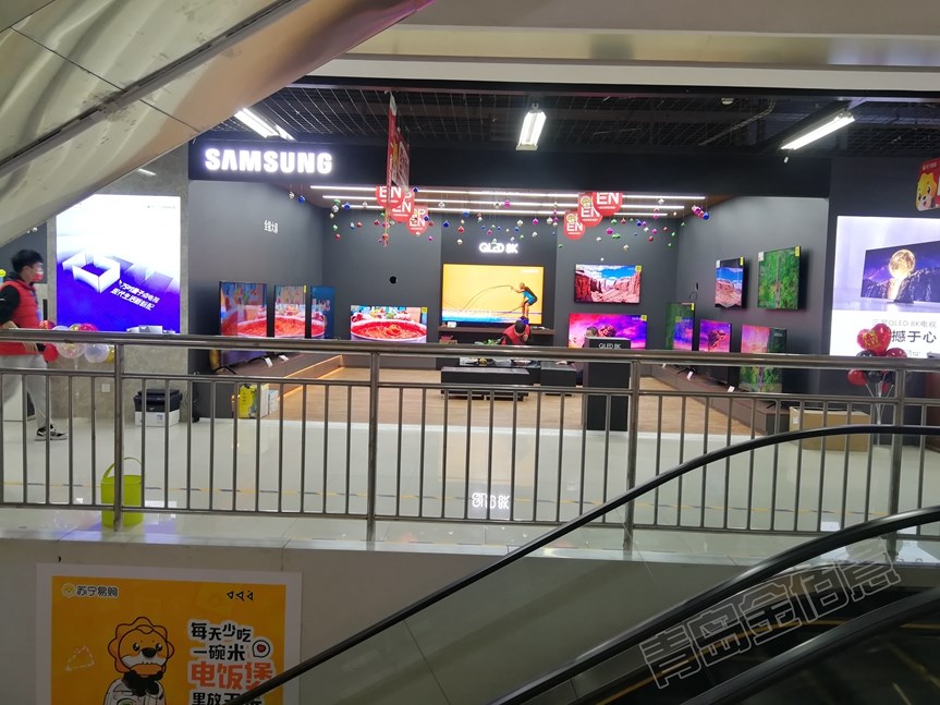 三星店面設(shè)計裝修展柜制作