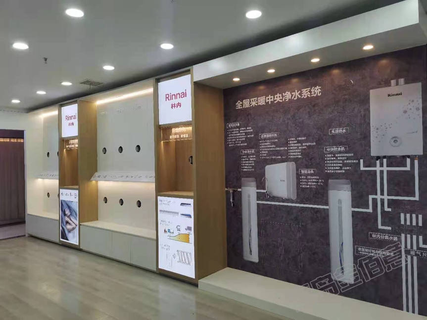 華杰東方林內(nèi)店面設(shè)計裝修