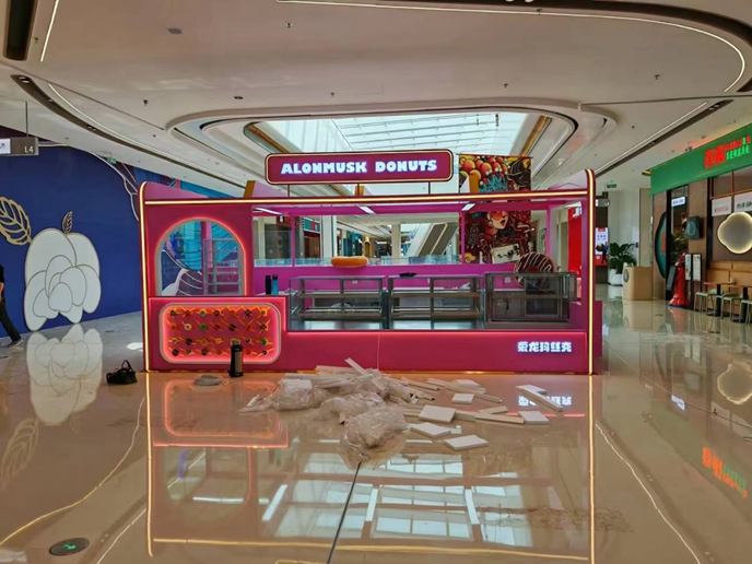 烘焙展柜烤漆展柜