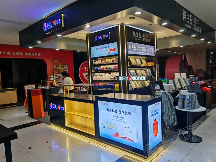 南極磷脂，醫(yī)學(xué)營(yíng)養(yǎng)，烤漆展柜